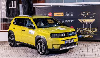 Το Fiat Grande Panda είναι το Αυτοκίνητο της Χρονιάς 2026